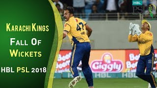 Karachi Kings Fall Of Wickets  Peshawar Zalmi Vs Karachi Kings  Match 7  25 Febr  HBL PSL 2018 [upl. by Picker143]