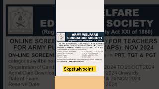 army welfare latest news  army welfare society requirements 2024  army placement organisation [upl. by Oreves]