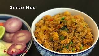 Healthy LunchDinner Recipe with very less oil  Weightloss Recipe  Quinoa Pulao  Quinoa Recipes [upl. by Nonez]