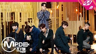 MPD직캠 비투비 직캠 4K ‘아름답고도 아프구나Beautiful Pain’ BTOB FanCam  MCOUNTDOWN20181115 [upl. by Nikola]