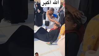 اللہ اکبر surah kabah hijaz safa marwa subhanallahforeverything [upl. by Diaz]