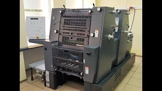 Heidelberg Printmaster 522 2006  Brand New For Sale 1 machine left 1 is SOLD [upl. by Anderer]