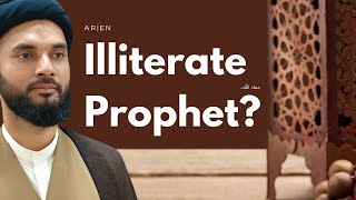 ArabicEN IntraFaith Program ksijmediamombasa  Misconception of Unlettered or Illiterate Prophet [upl. by Seed]