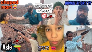 Diwali 31 OR 1   Prank hogya ajj fr chaped mari đź‚ Ghre Bnaya Asla đź”« Deepdaysvlog [upl. by Alekehs685]