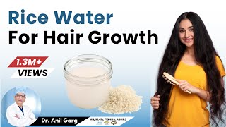 Rice Water for Hair Growth  30 Days Extreme Hair Growth Challenge  Long Thick Hair [upl. by Guinna79]