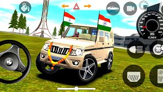 Full Modified Bolero Game For Android  New Bolero Car Game Video [upl. by Gayn]