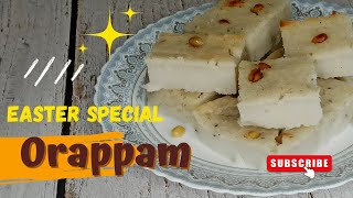 Orappam  Easy Orappam Trivandrum Style  Easter Orappam [upl. by Enirehtac]