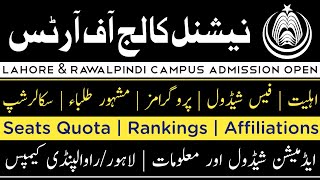 National College of Arts NCA Lahore  Admission open  Alumnus  Fee Structure  Seats Quota [upl. by Aivatnohs279]