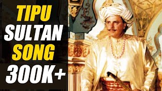 Tipu Sultan Song  Anthem Poetry Official Song Tiger Of Mysore Tippu Mysuru India Tik Tok Status [upl. by Hartmunn896]