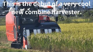 Kubota Combine Harvester DR6130SX specification work scene [upl. by Etterual]