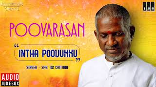 Poovarasan Movie Songs  Intha Poovukku Oru  SPB  KS Chithra  Karthik  Ilaiyaraaja Official [upl. by Anaig]