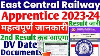 ECR Apprentice Result 202324 2nd Result kab ayega ECR Apprentice DV kab hoga Documents Required [upl. by Artnoed60]