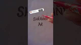 SHRAVAN Name logo comment your name mehndi art youtubeshorts viralvideo trending MKmehandi96 [upl. by Galloway]