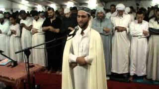 Cheikh Rachid Imam de la mosquée de Gennevilliers  12082012 Tarawih Puteaux 92 [upl. by Nims295]