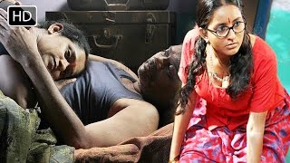 ഒറ്റമന്ദാരം  Malayalam Movie Ottamanthaaram  Malayalam Movie 2014  Bhama  Sajitha Madathil [upl. by Arikihs]