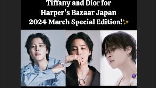 BTS member JIMIN mesmerizes in Tiffany amp Dior for Harpers Bazaar Japan 2024 March Special Edition✨ [upl. by Asehr332]