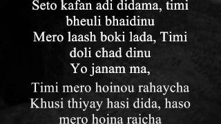 Sabin Rai  Samjhana Haru Lai with Lyrics [upl. by Hatokad474]