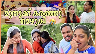 🔥 മുതുക്കിനെ മൂന്നാർ കൊണ്ടുപോയി കരയിച്ചു 😰Glamy Ganga [upl. by Ahael472]