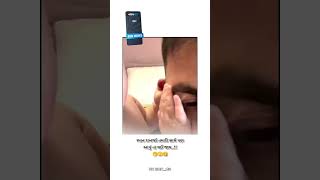 Gujarati Status  New Gujarati Mashup WhatsApp Status  Gujarati Love Status  ગુજરાતી સ્ટેટસ [upl. by Neille]