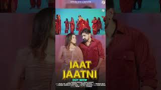 Jaat Jaatni I जाट जाटनी Out Now Ashoka Deswal I Anjali 99 I New Haryanvi Song 2024 [upl. by Leunammi]