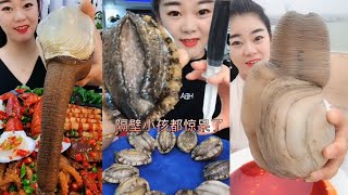 Mukbang Geoducks Chinese Exotic Seafood 20  Chinese Girl Eat Geoducks [upl. by Adias314]