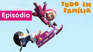 Masha e o Urso  🐧 Tudo Em Família 🛷Episódio 32 [upl. by Sosthena]