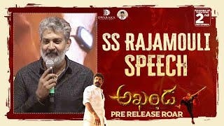 SS Rajamouli Speech  Akhanda  Nandamuri Balakrishna  Boyapati Srinu  Thaman S  Dec 2nd [upl. by Inalaehon818]