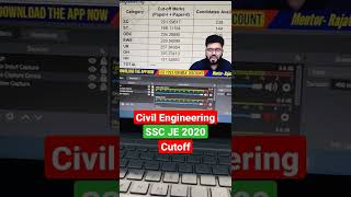 SSC JE 2020 CUTOFF  Civil Engineering [upl. by Enylodnewg]