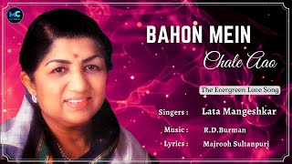 Bahon Mein Chale Aao Lyrics  Lata Mangeshkar RIP  Jaya Bhaduri Sanjeev Kumar  R D Burman [upl. by Enilauqcaj]