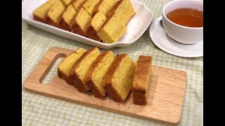 榴莲牛油蛋糕 Durian Butter Cake [upl. by Omari]