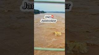 Jamshedpur Water Jamshedpur River jamshedpur [upl. by Nnyliak]