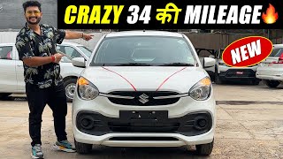 Celerio 2023 New Model Updated Features  Walkaround with On Road Price  Celerio VXI 2023 Review [upl. by Senoj670]