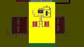 Ac to DC voltage convert circuit diagram shorts [upl. by Fransis843]