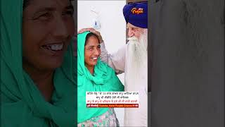 Baba Return After 30 yearsFull Interview On kaintpunjabi [upl. by Htrowslle526]