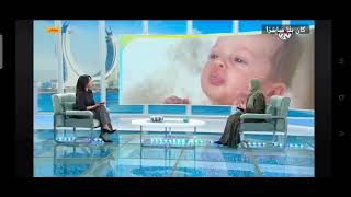 Dr Maha Abdelmoneim – Pediatric Specialist 👩‍⚕️ in an exclusive interview with Al Araby Channel [upl. by Etneciv]