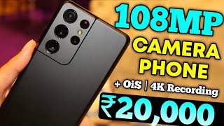 Top 4 Best 5G Camera Phone Under 20000  4K Recording  OiS  Best DSLR Camera Phone Under 20000 [upl. by Llyrad]