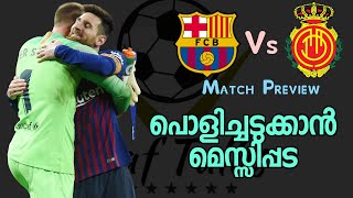 FC Barcelona vs Real Mallorca Match Preview [upl. by Auot]