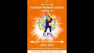 CPL SEASON 4  Gujarat Titans vs Channai Superkings   WDZ LIVE [upl. by Macdermot]