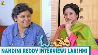 Nandini Reddy Interviews Lakshmi  Oh Baby Movie  Suresh Productions [upl. by Hareenum]