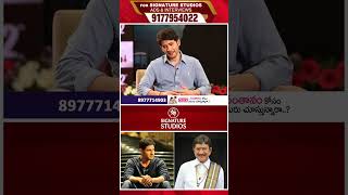 Mahesh Babu and Director Parasuram Petla Special Interview With Anchor Suma  Sarkaru Vaari Paata [upl. by Swithbart111]