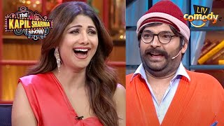 क्या Rajesh Arora बनना चाहते है बच्चों के पिता  The Kapil Sharma Show  Rajesh Arora [upl. by Vesta828]