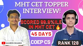 Mht Cet Topper InterviewHow to score 999 percentile in last 45 DaysYash Pawar 9989ile Rank 128🔥 [upl. by Sherye750]