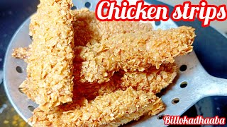 Finger chicken recipe by Billokadhaaba  chicken strips recipe  lajawaab🤗mazedaar fried chicken [upl. by Leirbma]