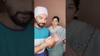 ਮੇਰੇ ਪੇਕੇ ਕਿਉਂ ਨਹੀਂ ਜਾਂਦੇ ਤੁਸੀਂ 🤣🤣🤣 comedy panjabicomedy funny [upl. by Marr]