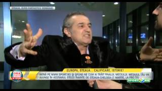 VIDEO MEMORABIL Becali show mare dupa meci STEAUAAJAX 2013 [upl. by Marshall]