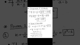 Componendo and Dividendo formula basic solution Math byAbhishek sir SWA ssccgl trendingshorts [upl. by Coral]