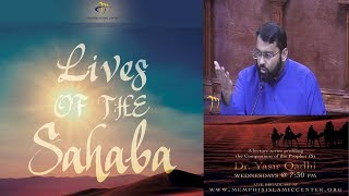 Lives of Sahaba 70  Hudhayfah Ibn AlYaman  Sh Dr Yasir Qadhi [upl. by Gilbart]