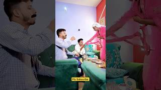 😂अब तो रिश्ता पक्का हो गया है 😂 comedy funny shorts amitcomedy funnyvideo shortsfeed [upl. by Nine991]