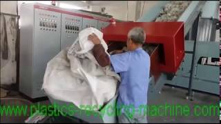 PP raffiacement bag big bag recycling extruder Recycling MachineGranulating Extruder [upl. by Macomber398]