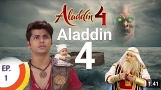 Aladdin naam to suna hoga episode 573  Aladdin season 4 Aladdin season 4 episode 1 [upl. by Sophronia]